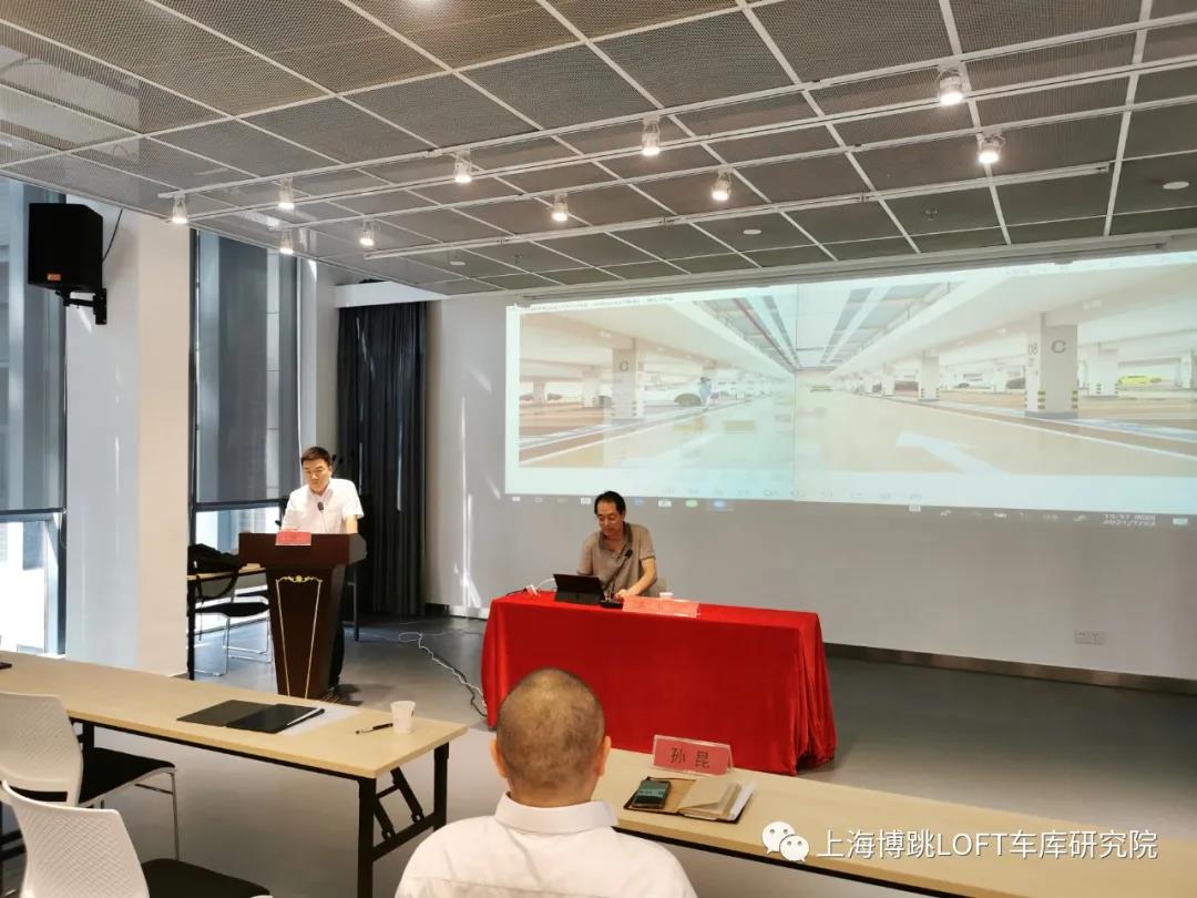 普洱上海博普发明人初光先生受邀参加《先进技术培训会》